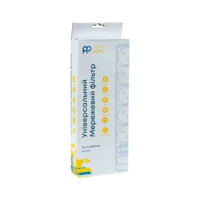 Сетевой фильтр питания PowerPlant 7м, 5 розеток, євро, 100%