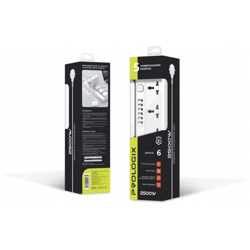 Сетевой фильтр питания Prologix Premium PR-SC5614W (PR-SC5614W)