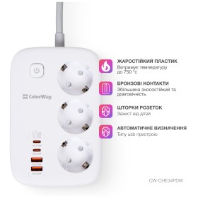 Сетевой фильтр питания ColorWay CW-CHE34PDW 3 розетки/4USB (CW-CHE34PDW)