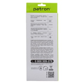 Сетевой фильтр питания Patron EXT-PN-SP-1035-GR, 5m Gray (EXT-PN-SP-1035-GR)