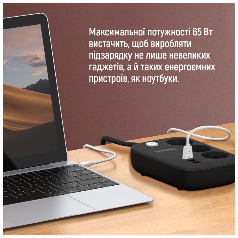 Сетевой фильтр питания ColorWay CW-CHE34PDB 3 роз/4USB GaN3 Pro (CW-CHE34PDB)