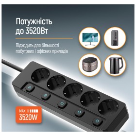 Мережевий фільтр живлення ColorWay CW-PSEA55SBK 5 розеток5м (CW-PSEA55SBK)