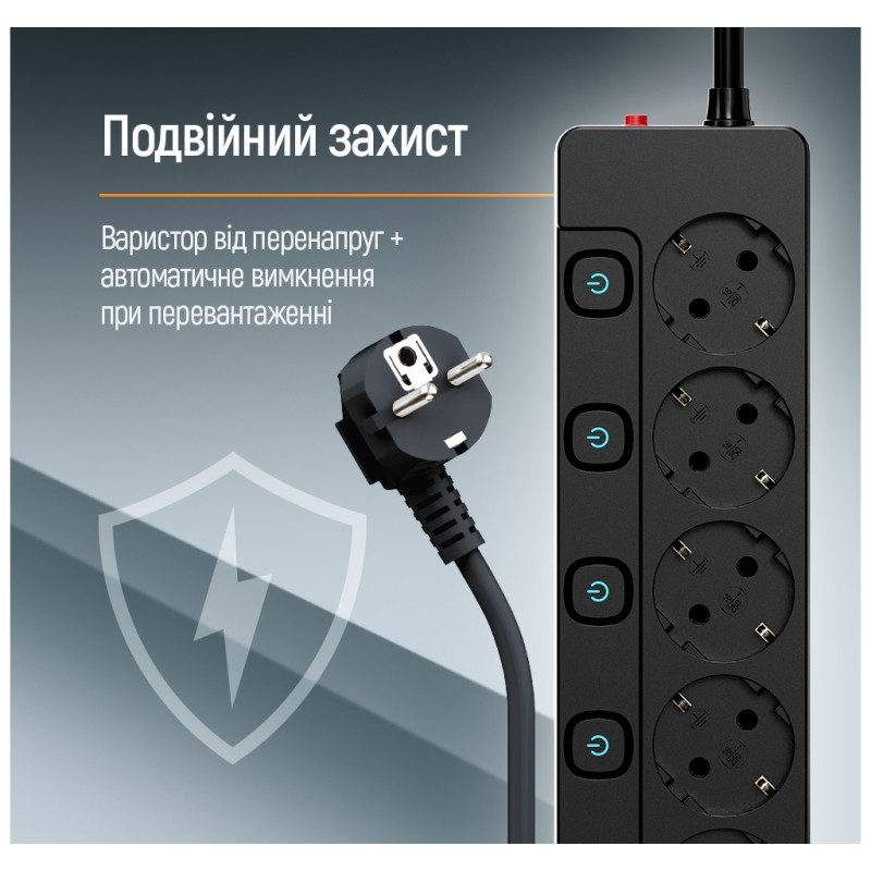 Мережевий фільтр живлення ColorWay CW-PSEA55SBK 5 розеток5м (CW-PSEA55SBK)