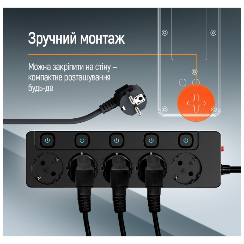 Сетевой фильтр питания ColorWay CW-PSEA52SBK 5 розеток2м (CW-PSEA52SBK)