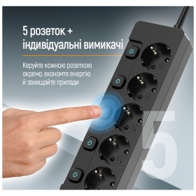 Сетевой фильтр питания ColorWay CW-PSEA52SBK 5 розеток2м (CW-PSEA52SBK)