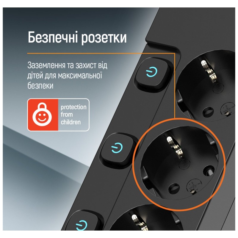 Сетевой фильтр питания ColorWay CW-PSEA52SBK 5 розеток2м (CW-PSEA52SBK)