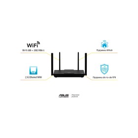 Маршрутизатор ASUS RT-BE50 (90IG09U0-MO3S00)