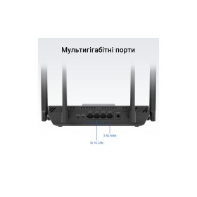 Маршрутизатор ASUS RT-BE50 (90IG09U0-MO3S00)