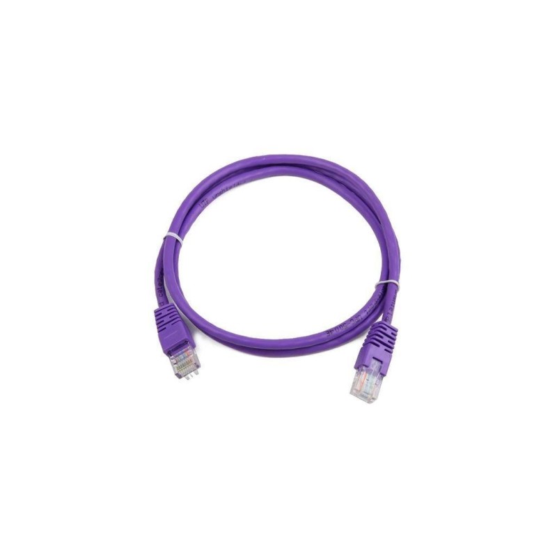 Патч-корд 0.25м Cablexpert (PP12-0.25M/V)