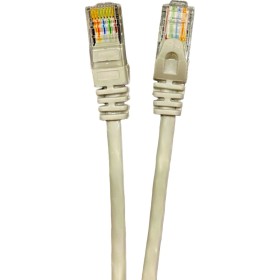 Патч-корд 20м UTP cat.5e, CCA, 24AWG, серый GEAR (GPC-UTPCCARJ45-20G)