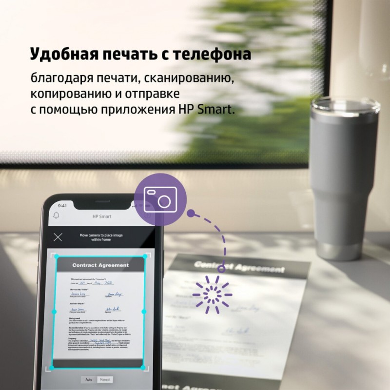 Многофункциональное устройство HP LaserJet Pro M141w WiFi (7MD74A)