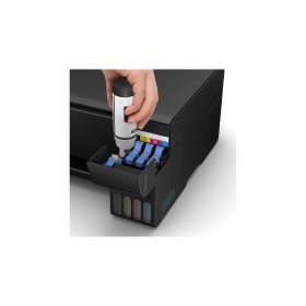 Многофункциональное устройство Epson EcoTank L3201 (C11CJ69402)