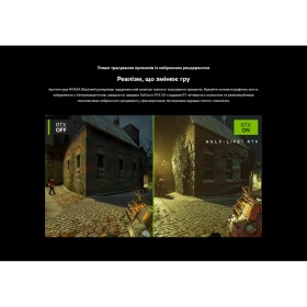 Видеокарта MSI GeForce RTX5080 16GB GAMING TRIO OC (RTX 5080 16G GAMING TRIO OC)