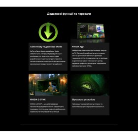 Відеокарта MSI GeForce RTX5080 16GB GAMING TRIO OC (RTX 5080 16G GAMING TRIO OC)