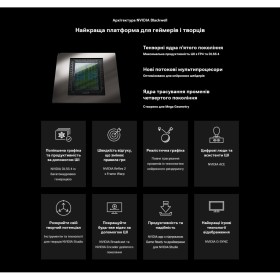 Видеокарта MSI GeForce RTX5080 16GB GAMING TRIO OC (RTX 5080 16G GAMING TRIO OC)