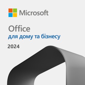 Офисное приложение Microsoft Office Home and Business 2024 англ, FPP без носія (EP2-06636)