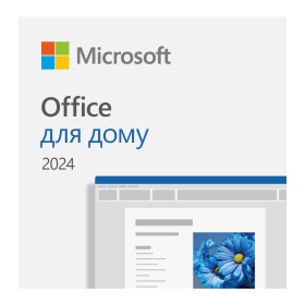 Офисное приложение Microsoft Office Home 2024 укр, FPP без носія (EP2-06880)