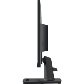 Монитор MSI PRO MP251