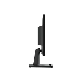 Монитор MSI Pro MP225V