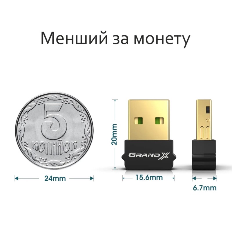 Bluetooth-адаптер Grand-X 5.4 Realtek RTL8761B, 7 devices, aptX, Low Energy (BT50G)
