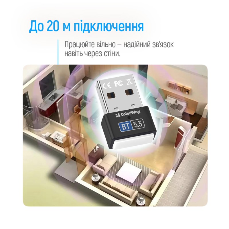 Bluetooth-адаптер ColorWay BT 5.3 (CW-AD-BT53)
