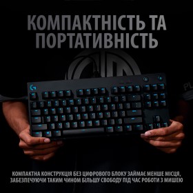 Клавиатура Logitech G PRO Mechanical Gaming USB UA Black (920-009392)