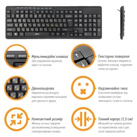 Клавиатура Piko KB-108 USB Black (1283126467103)