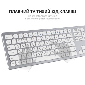 Клавиатура OfficePro SK1550 Wireless White (SK1550W)