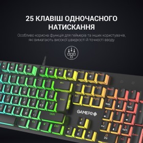 Клавиатура GamePro MK85R Red Switch RGB USB Black (MK85R)