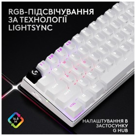 Клавиатура Logitech G Pro X 60 Lightspeed GX Tactile Wireless/Bluetooth UA White (920-011930)
