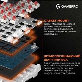 Клавиатура GamePro MK170W Hot-Swap Red Swich RGB USB UA White (MK170W)