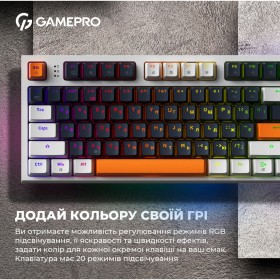 Клавиатура GamePro MK180W Hot-Swap Red Swich RGB USB UA White (MK180W)