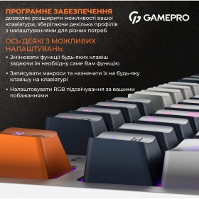 Клавиатура GamePro MK180W Hot-Swap Red Swich RGB USB UA White (MK180W)