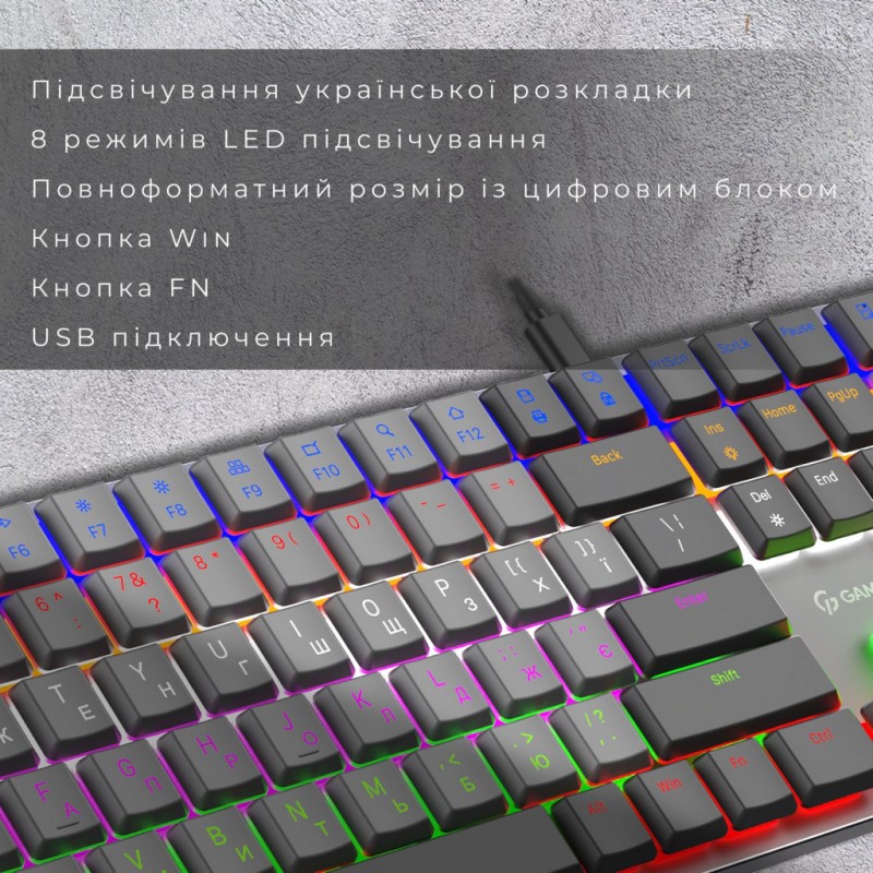 Клавиатура GamePro MK145R Red Swich Low Profile USB Dark Gray (MK145R)