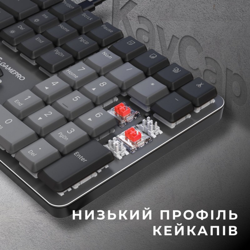 Клавиатура GamePro MK145R Red Swich Low Profile USB Dark Gray (MK145R)