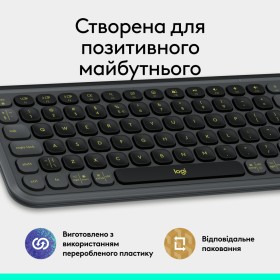 Клавіатура Logitech POP Icon Keys Bluetooth UA Graphite (920-013157)