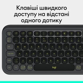 Клавіатура Logitech POP Icon Keys Bluetooth UA Graphite (920-013157)