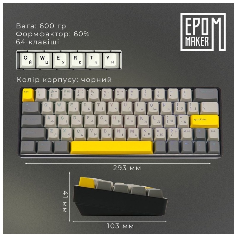 Клавиатура Epomaker EP64 60 Mulan Switch Hot-Swap RGB Wireless/Bluetooth/USB UA Black (EP64-B-M)