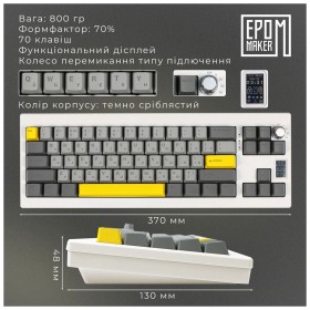 Клавиатура Epomaker Shadow-X 70 Mulan Switch Hot-Swap LCD Screen RGB