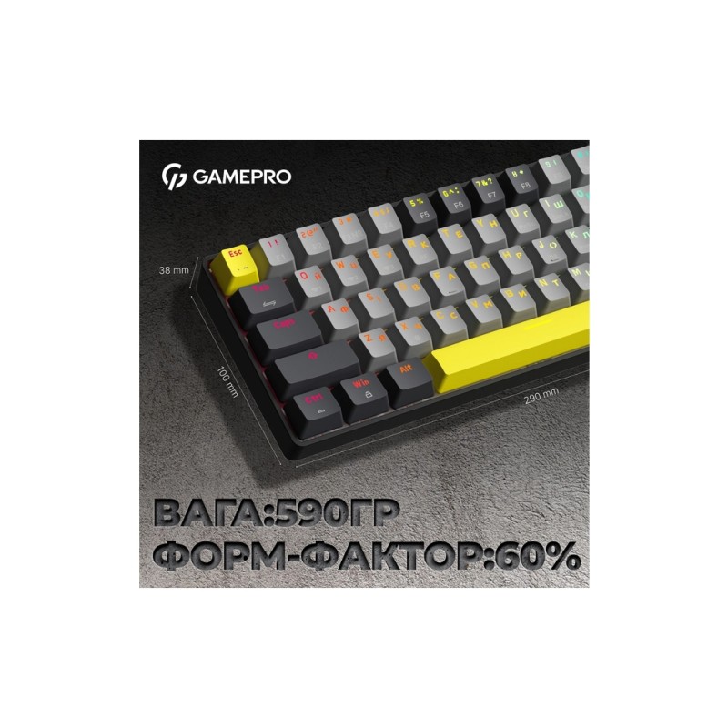 Клавиатура GamePro MK130G Pro Outemu Red Switch Hot-Swap 60 RGB USB/Wireless/Bluetooth Black (MK130G Pro)
