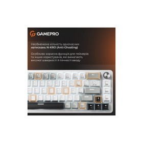 Клавиатура GamePro Genesis Silverlight MK116 USB UA Grey (MK116)