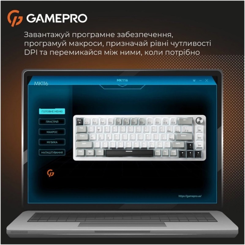 Клавиатура GamePro Genesis Silverlight MK116 USB UA Grey (MK116)