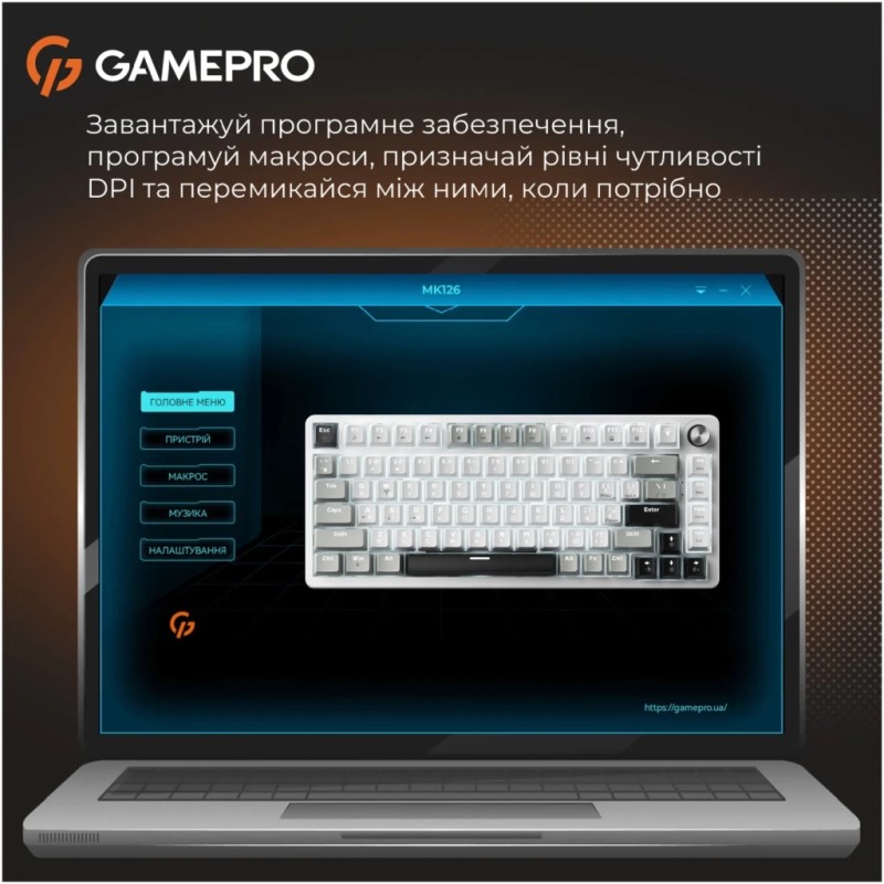 Клавиатура GamePro Genesis Silverlight MK126 USB UA Grey (MK126)