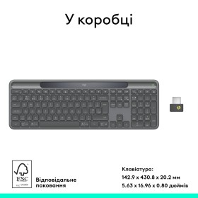 Клавиатура Logitech Slim Solar+ for Business Wireless/Bluetooth Graphite (920-013779)