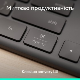 Клавиатура Logitech Slim Solar+ for Business Wireless/Bluetooth Graphite (920-013779)