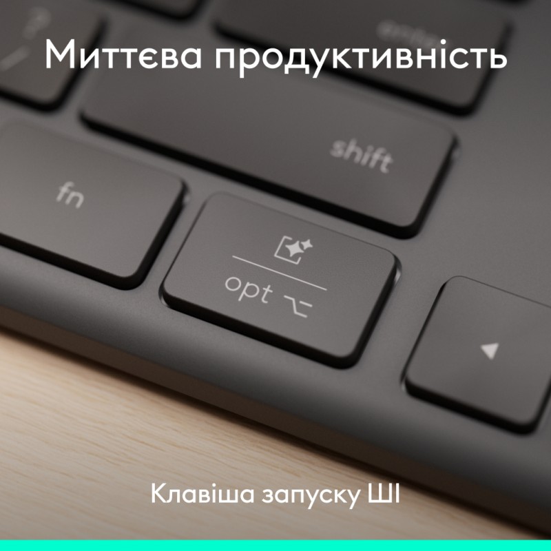 Клавиатура Logitech Slim Solar+ for Business Wireless/Bluetooth Graphite (920-013779)