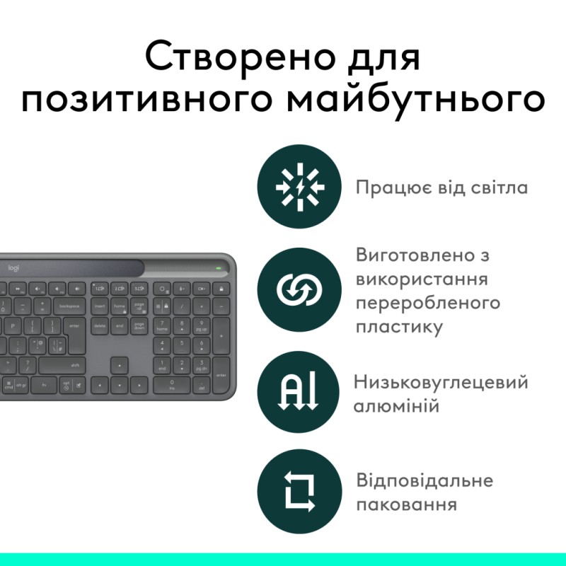 Клавиатура Logitech Slim Solar+ for Business Wireless/Bluetooth Graphite (920-013779)