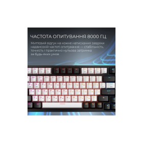 Клавиатура GamePro Asgard Valhalla Max MK160B MAX USB UA Black (MK160B MAX)