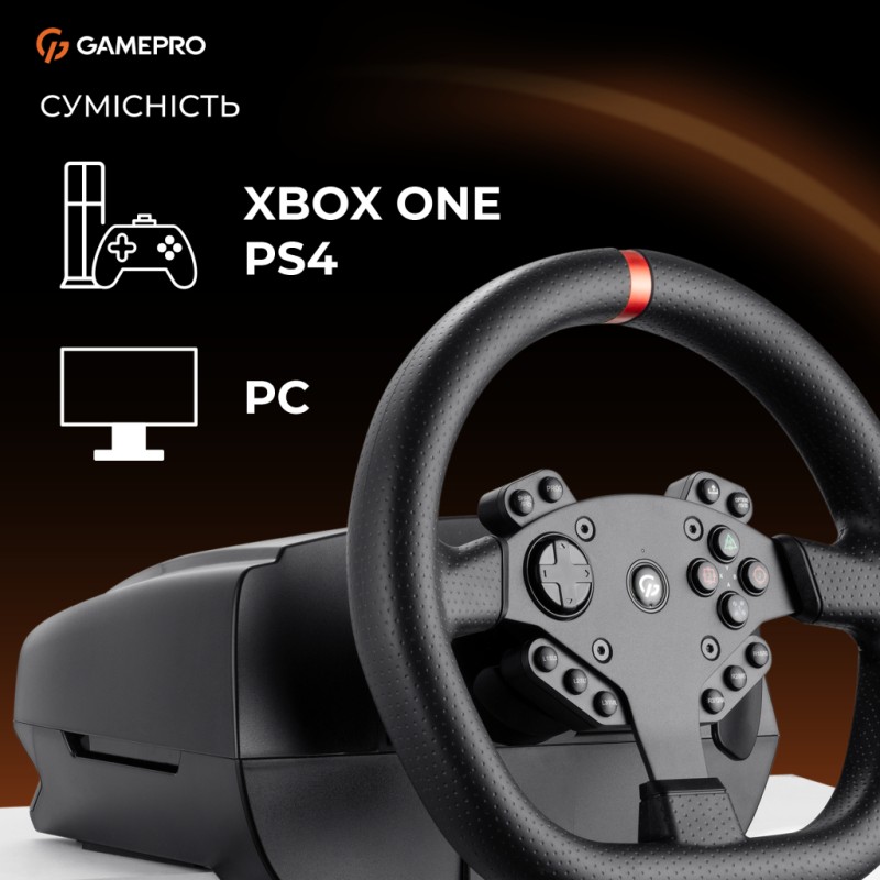 Кермо GamePro RW070PM з педалями та коробкою передач XBOXONE/PS4/PC (RW070PM)