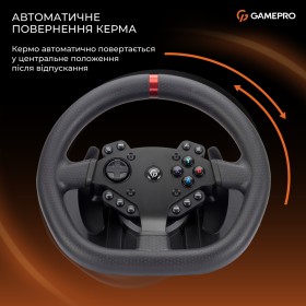 Руль GamePro RW575PM з педалями та коробкою передач